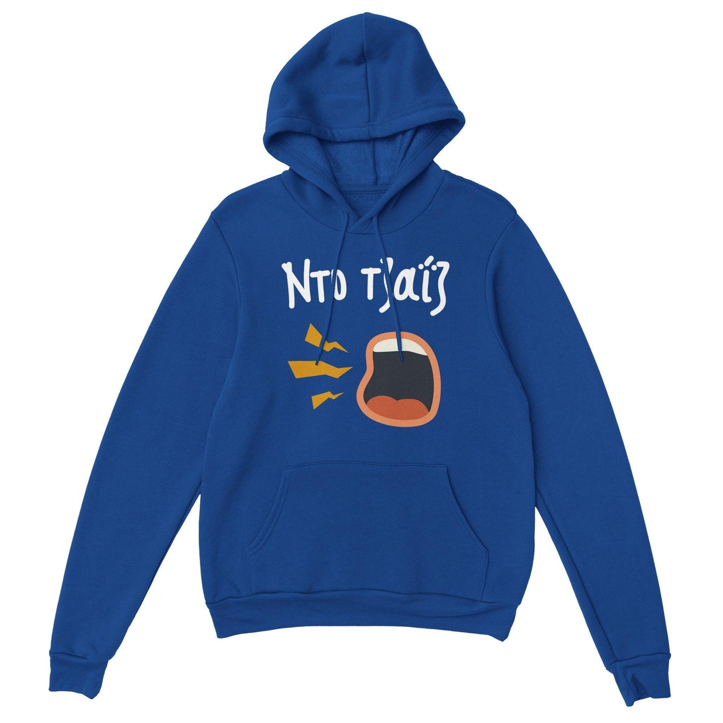 Ντο τζαΐζ hoodie - Pontiopoulo.gr