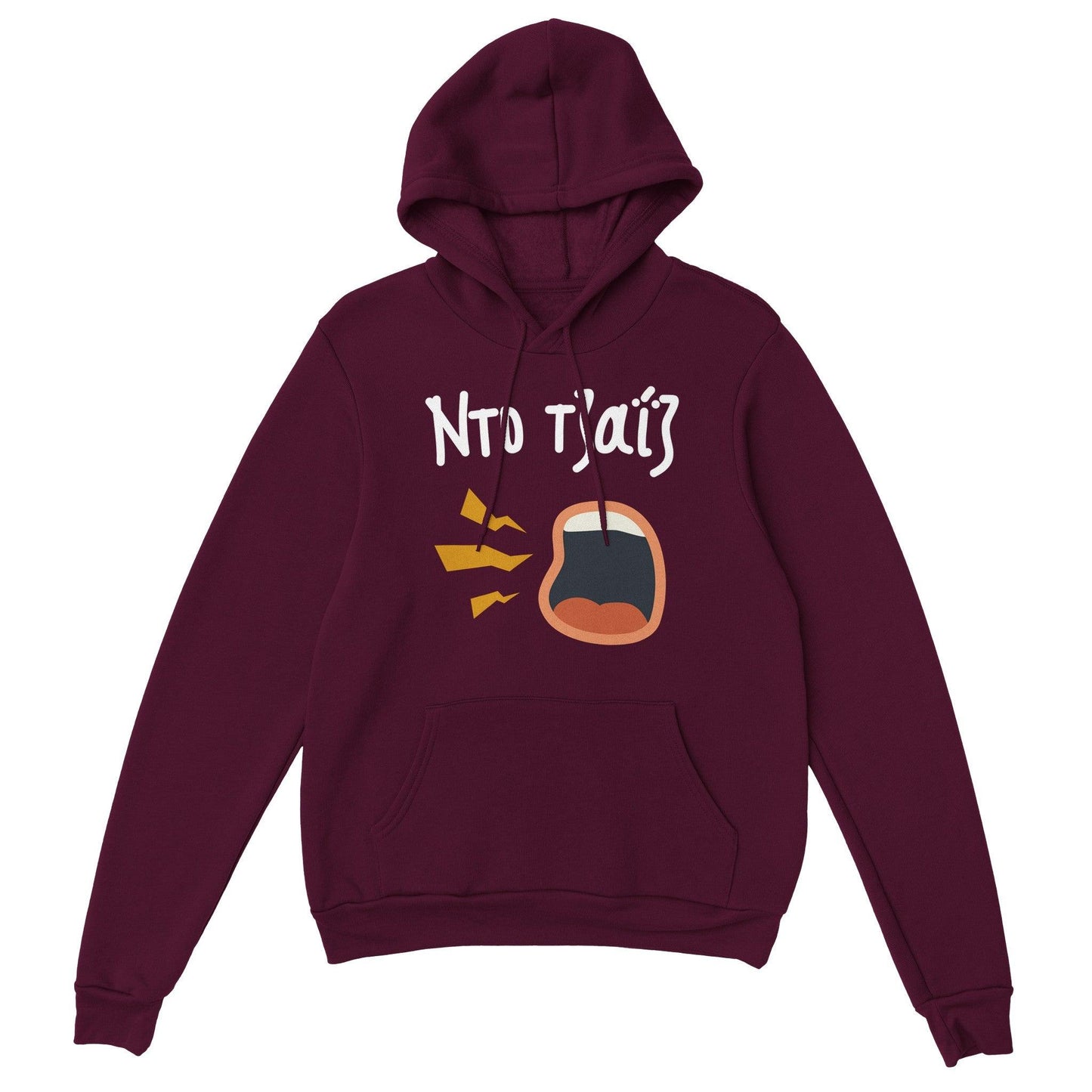 Ντο τζαΐζ hoodie - Pontiopoulo.gr