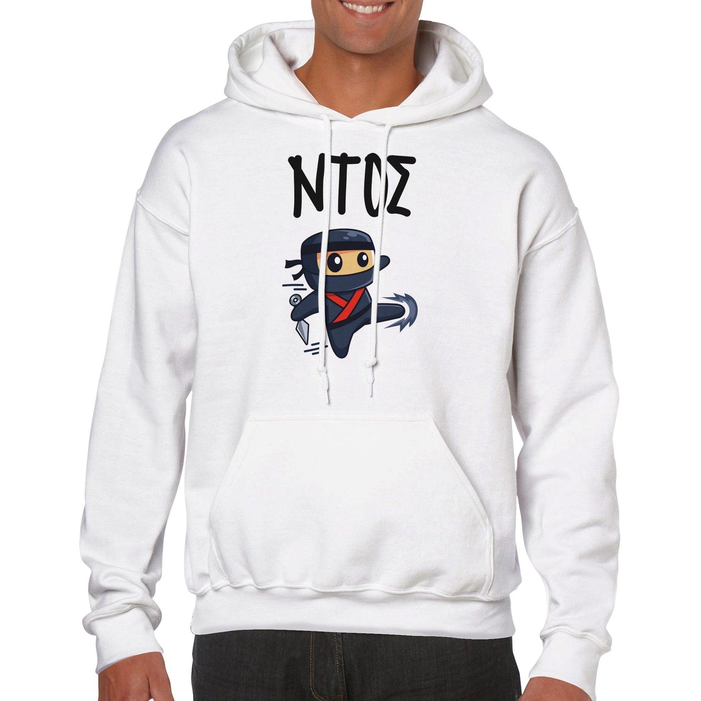 ΝΤΟΣ hoodie - Pontiopoulo.gr