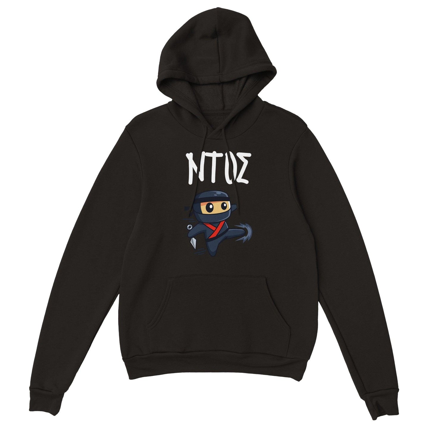 ΝΤΟΣ hoodie - Pontiopoulo.gr