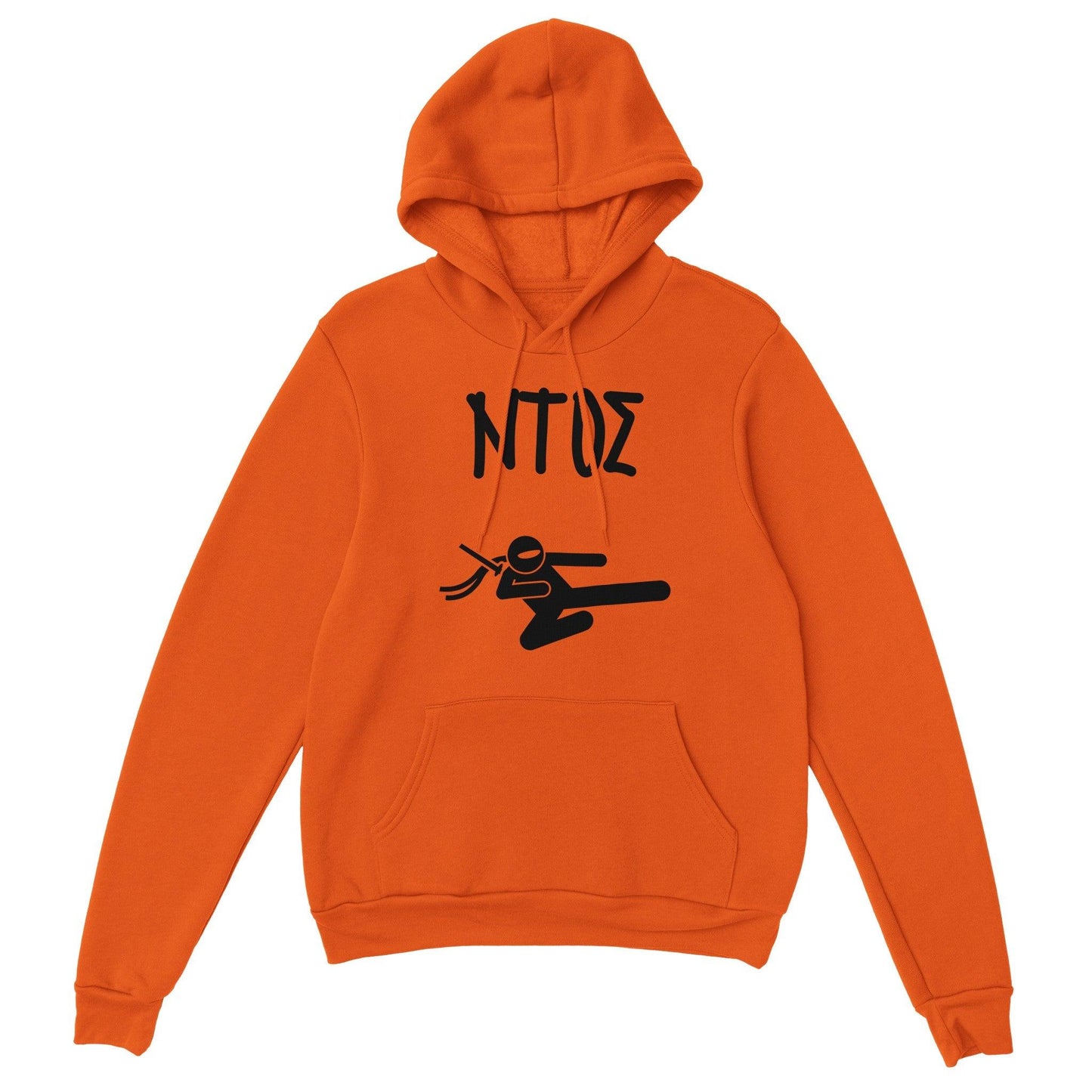 ΝΤΟΣ hoodie - Pontiopoulo.gr