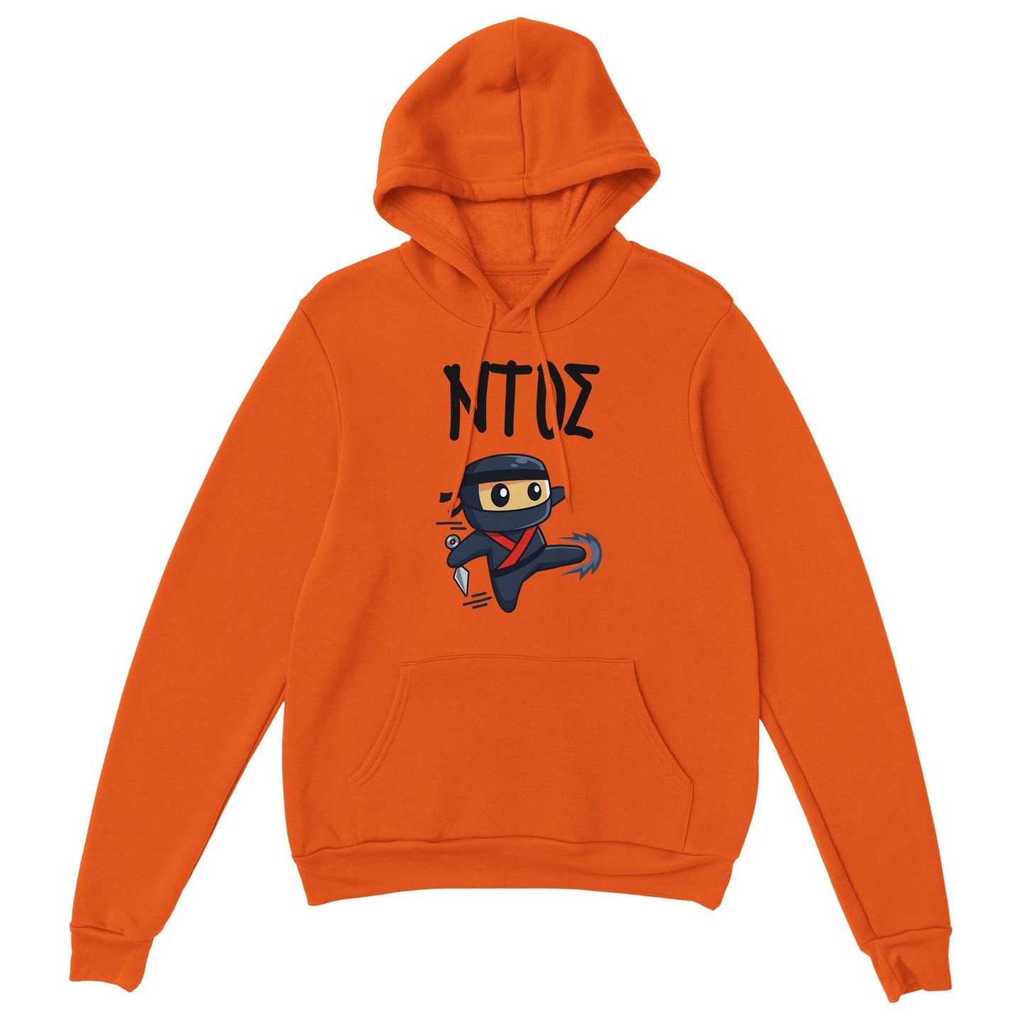 ΝΤΟΣ hoodie - Pontiopoulo.gr