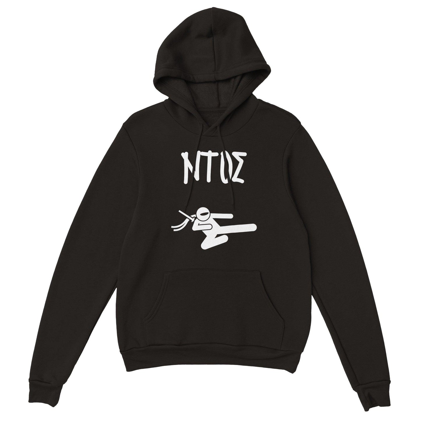 ΝΤΟΣ hoodie - Pontiopoulo.gr