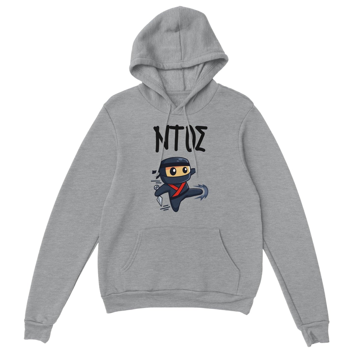 ΝΤΟΣ hoodie - Pontiopoulo.gr
