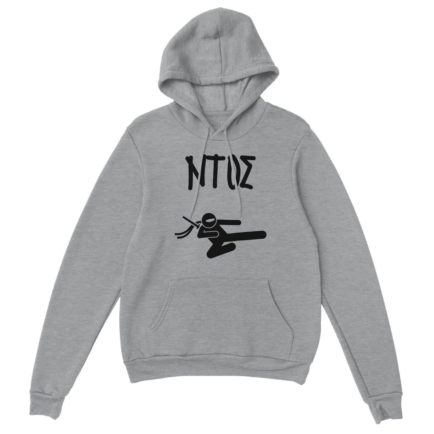 ΝΤΟΣ hoodie - Pontiopoulo.gr