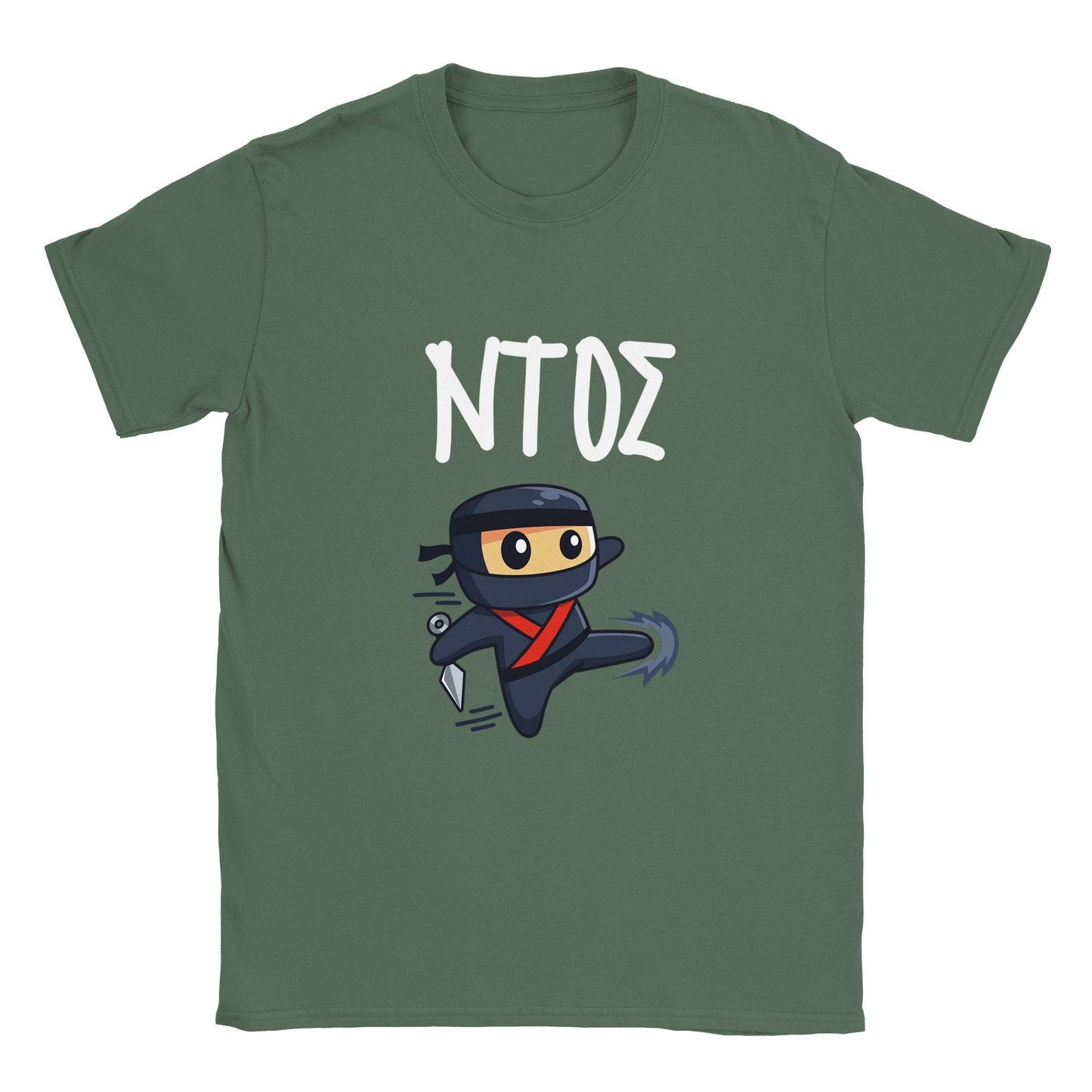ΝΤΟΣ t-shirt - Pontiopoulo.gr