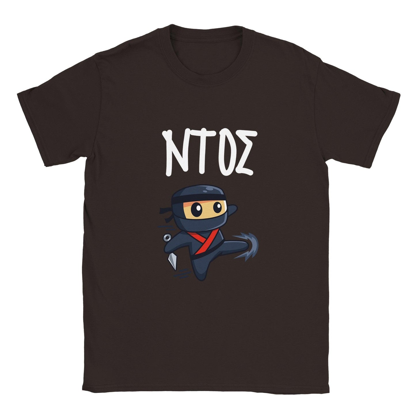 ΝΤΟΣ t-shirt - Pontiopoulo.gr