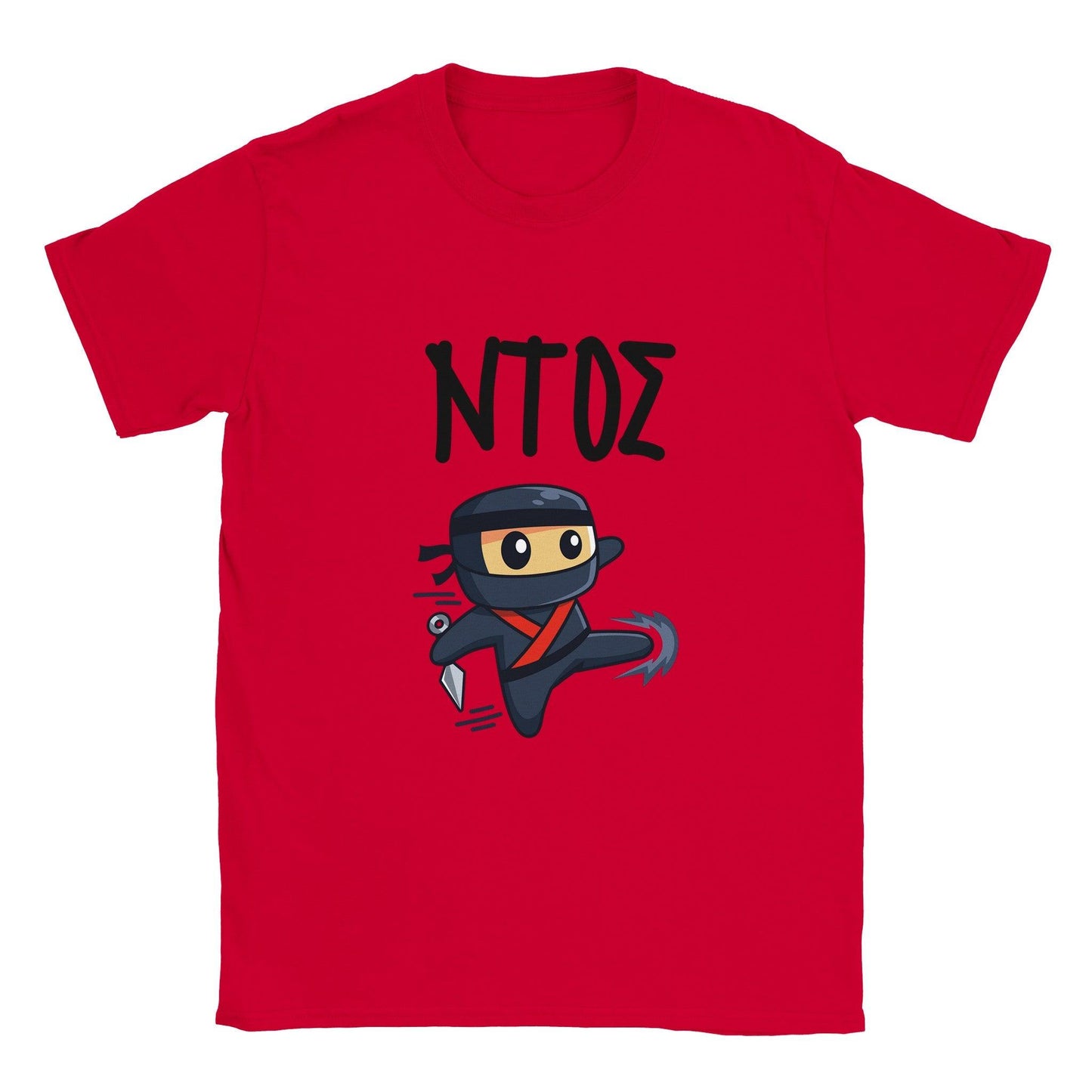 ΝΤΟΣ t-shirt - Pontiopoulo.gr
