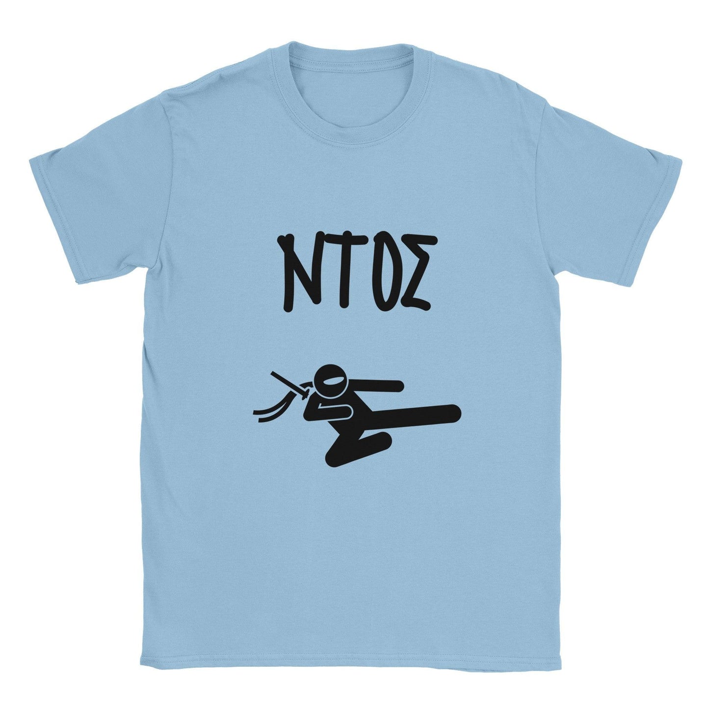 ΝΤΟΣ t-shirt - Pontiopoulo.gr