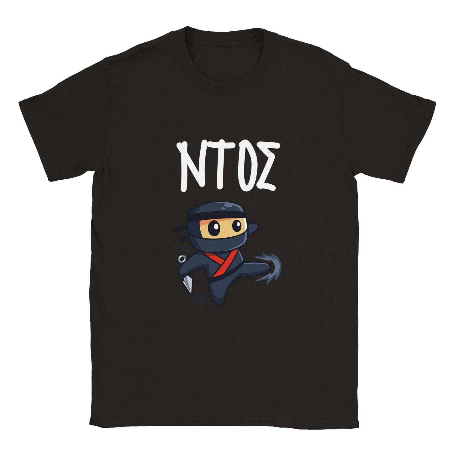 ΝΤΟΣ t-shirt - Pontiopoulo.gr