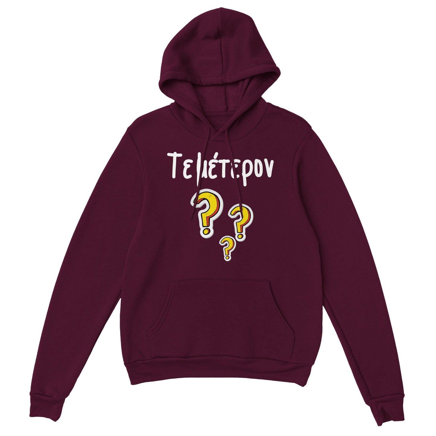 Τεμέτερον? hoodie - Pontiopoulo.gr