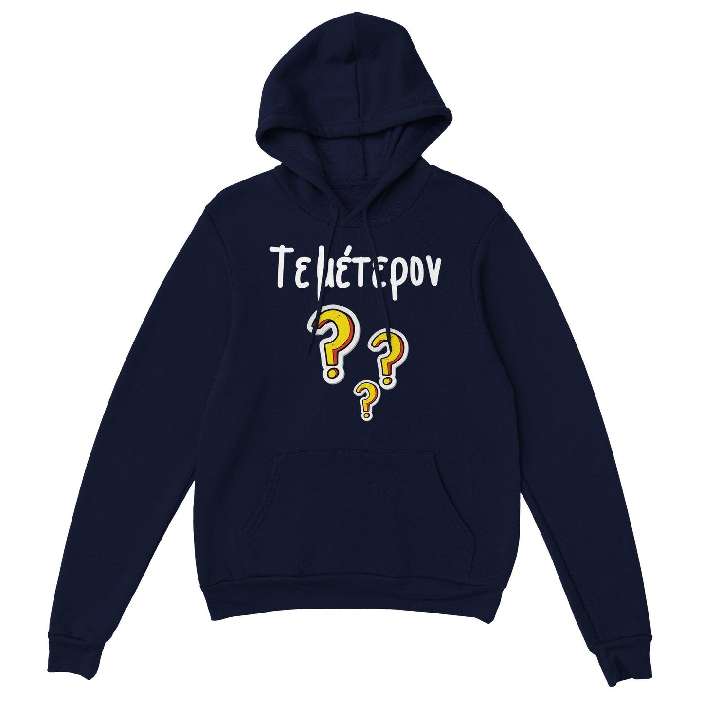 Τεμέτερον? hoodie - Pontiopoulo.gr