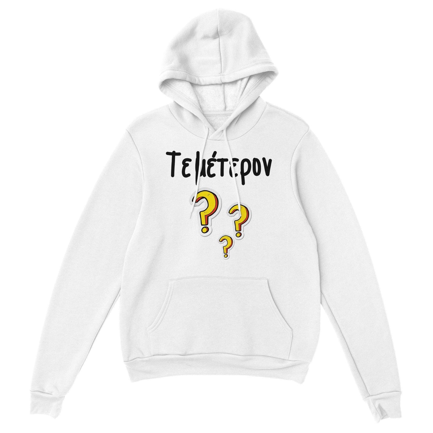 Τεμέτερον? hoodie - Pontiopoulo.gr