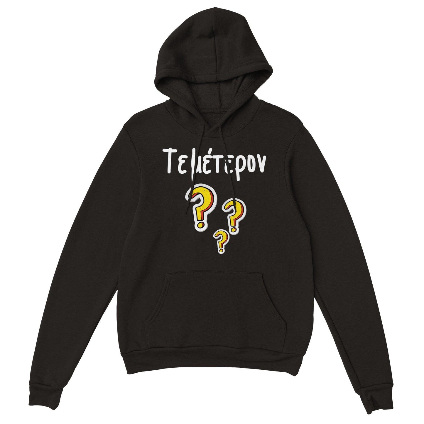 Τεμέτερον? hoodie - Pontiopoulo.gr