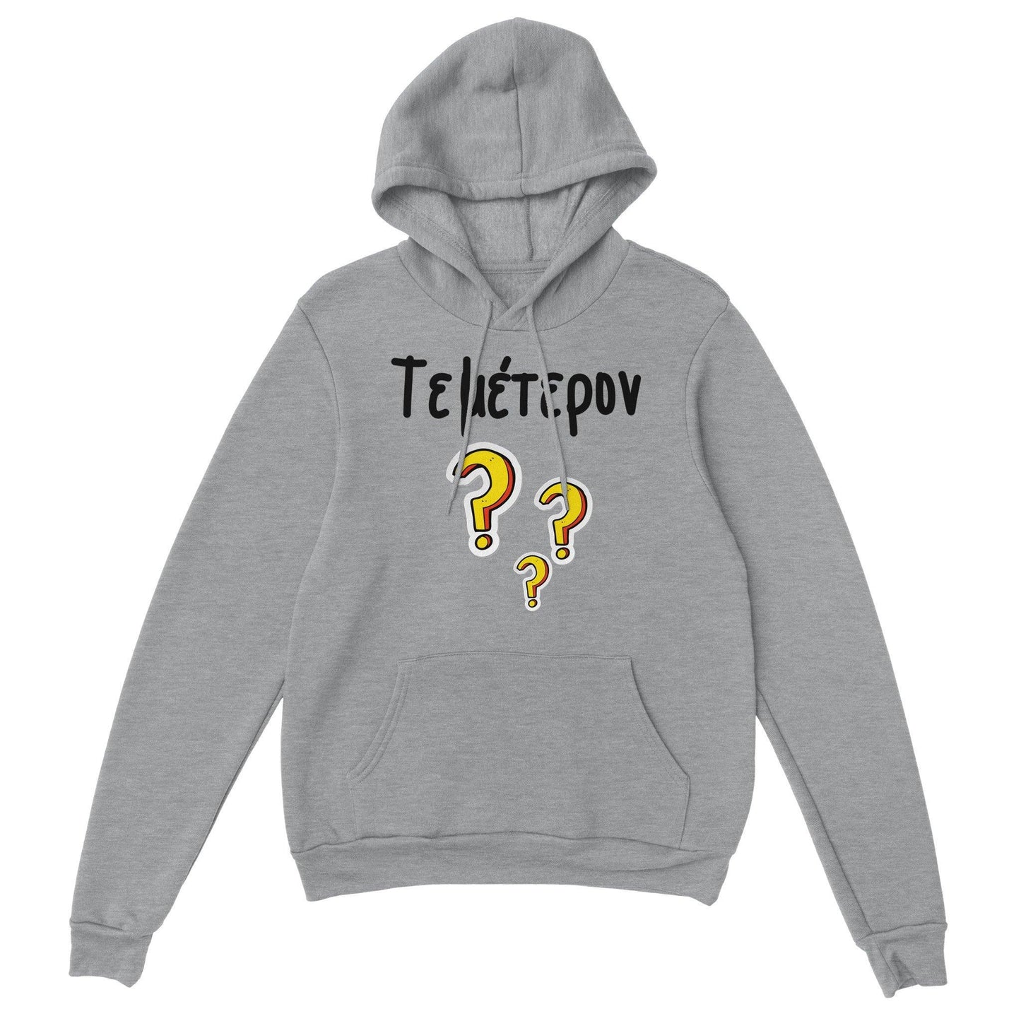 Τεμέτερον? hoodie - Pontiopoulo.gr