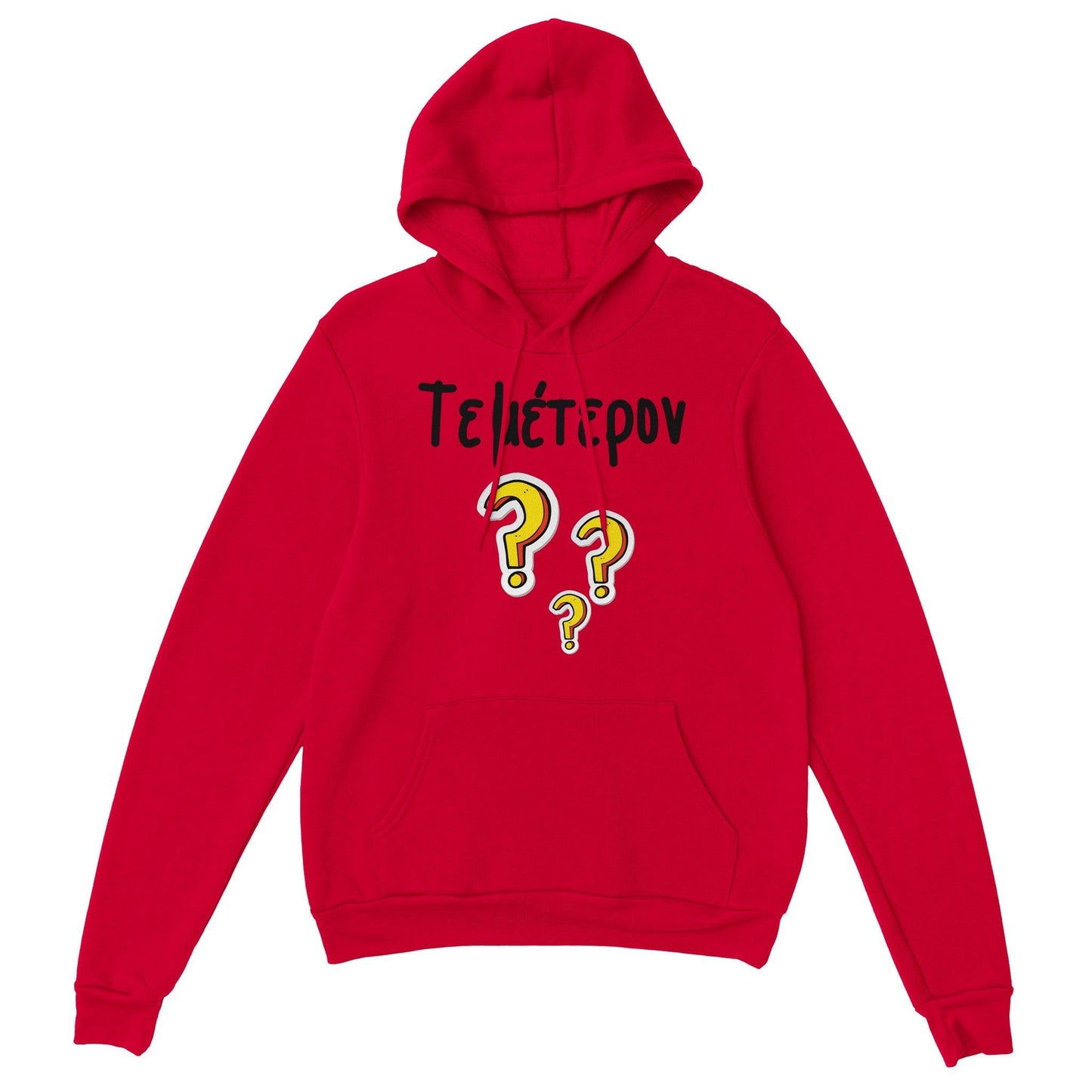 Τεμέτερον? hoodie - Pontiopoulo.gr