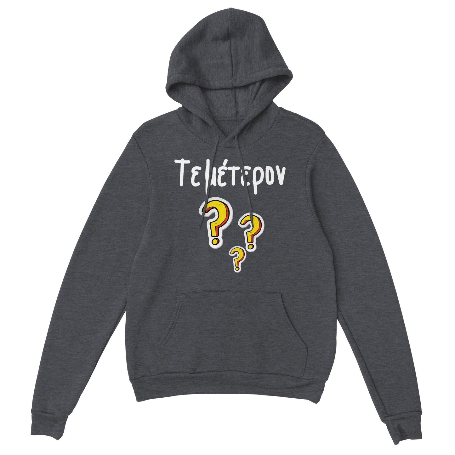 Τεμέτερον? hoodie - Pontiopoulo.gr
