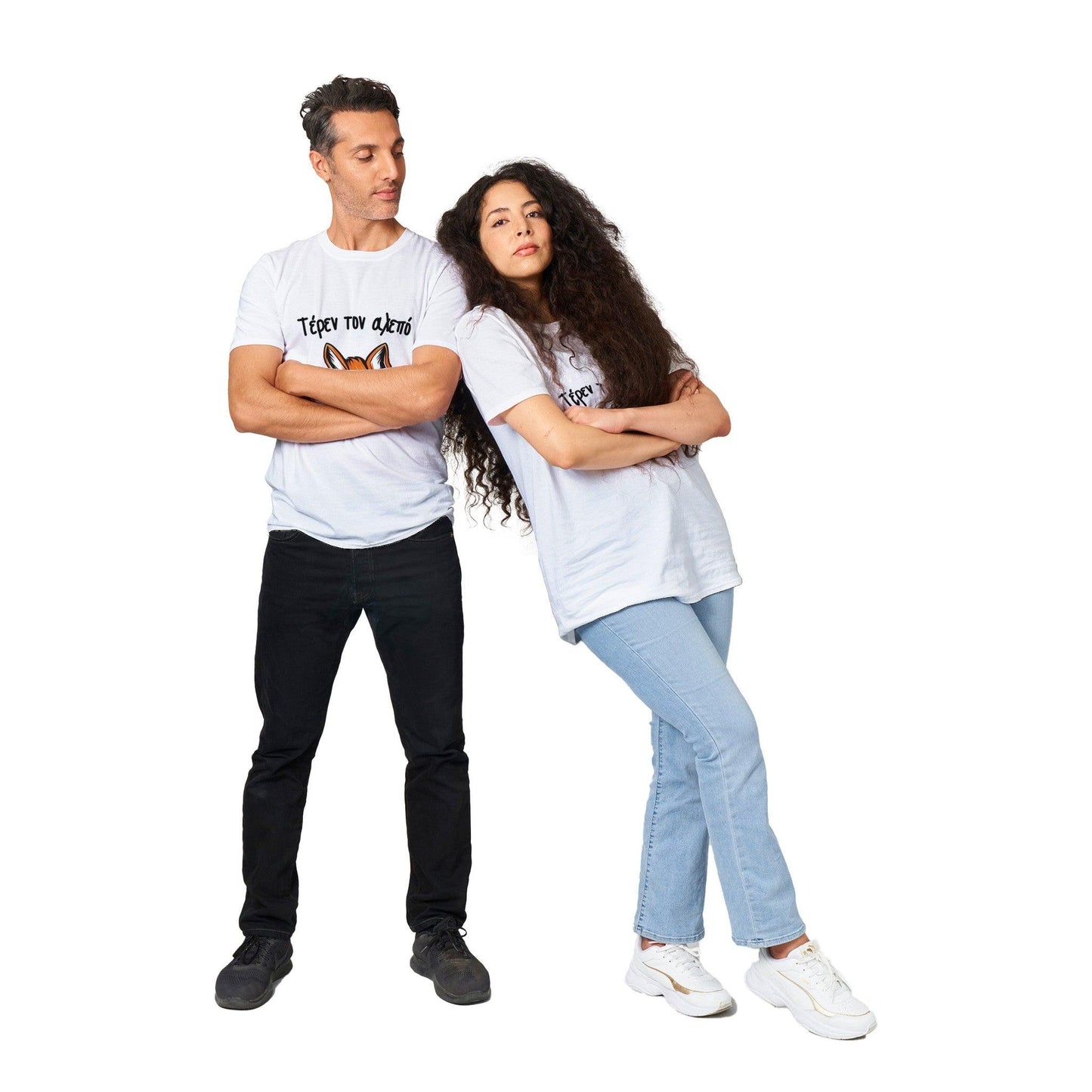 Τέρεν τον αλεπό t-shirt - Pontiopoulo.gr