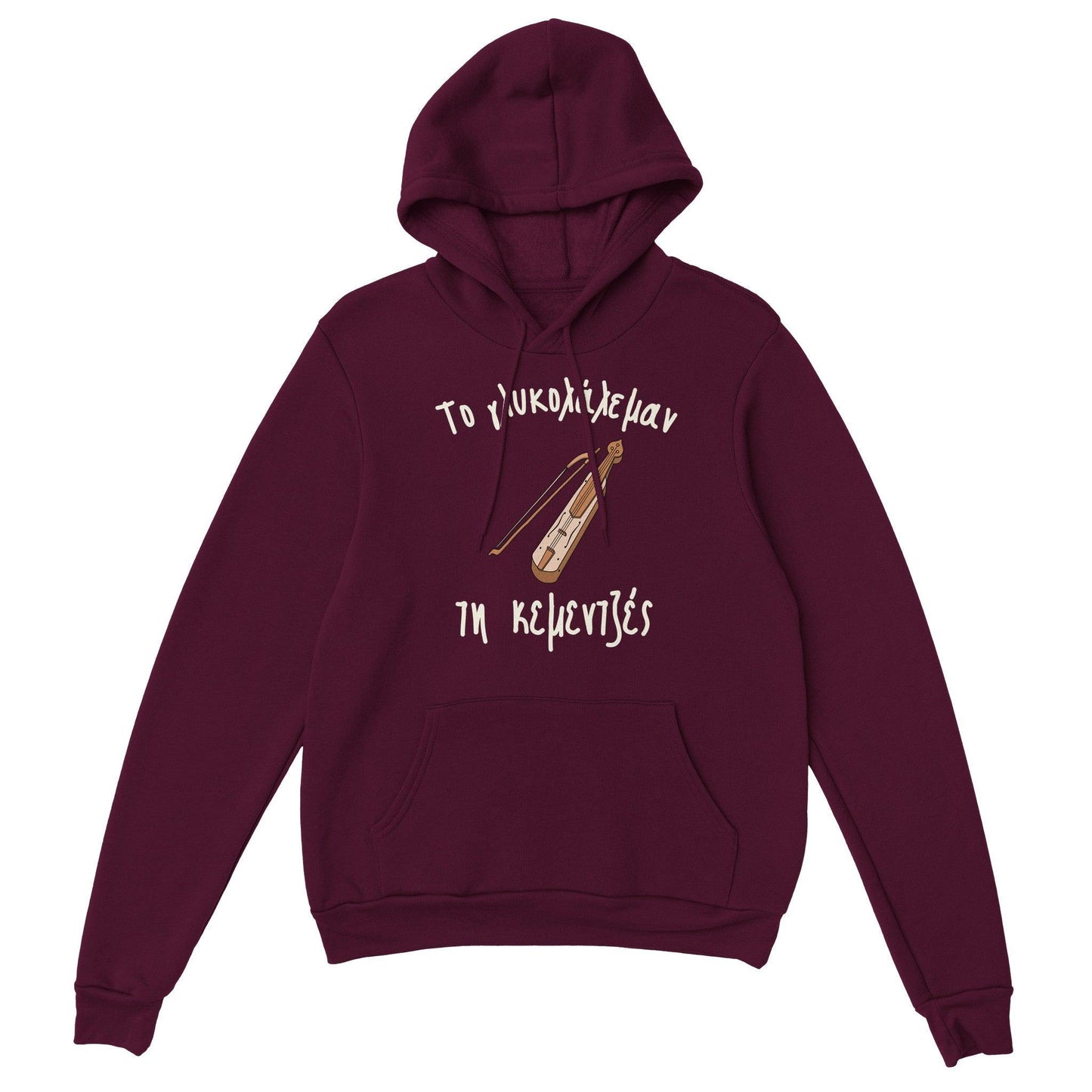 Το γλυκολάλεμαν τη κεμεντζές hoodie - Pontiopoulo.gr