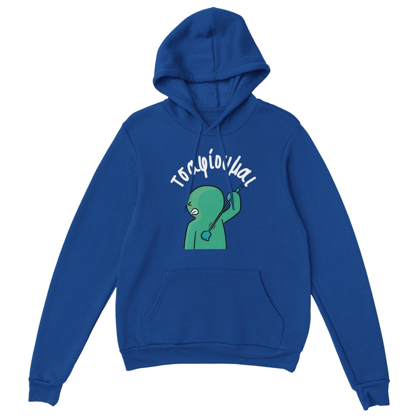 τσαφίουμαι hoodie - Pontiopoulo.gr
