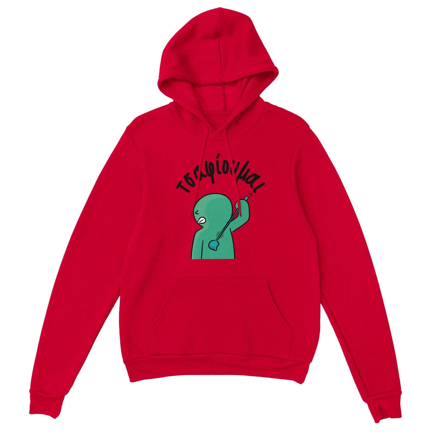 τσαφίουμαι hoodie - Pontiopoulo.gr