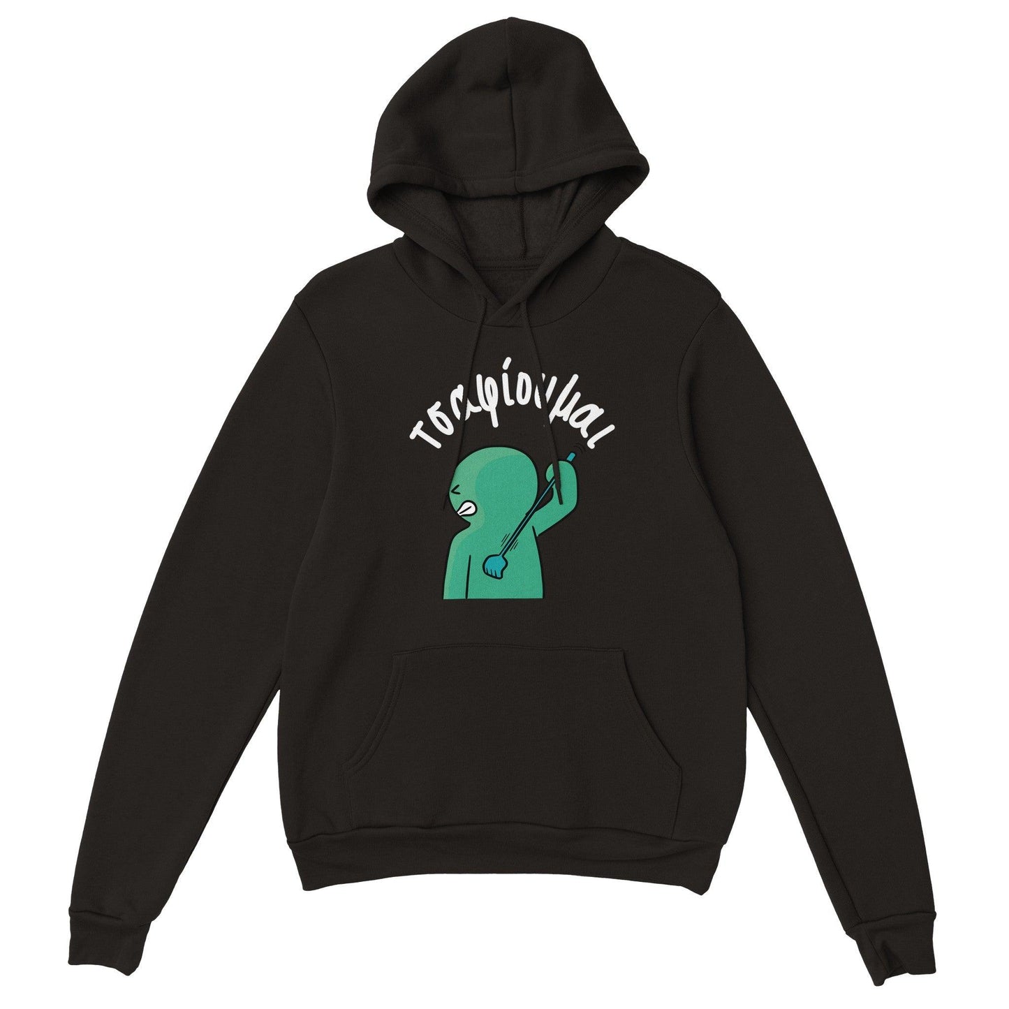 τσαφίουμαι hoodie - Pontiopoulo.gr