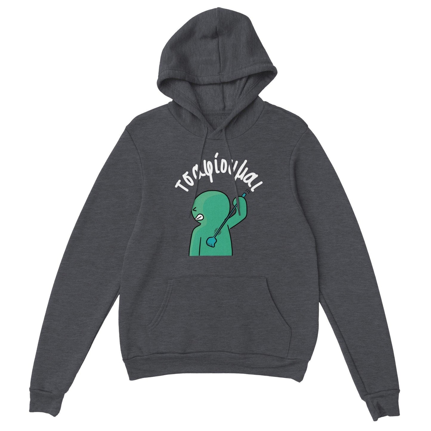 τσαφίουμαι hoodie - Pontiopoulo.gr