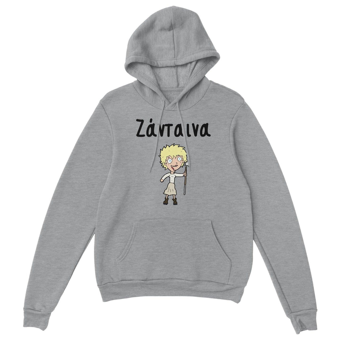Ζάνταινα hoodie - Pontiopoulo.gr