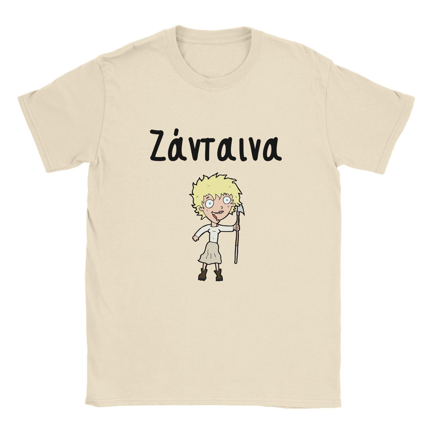 Ζάνταινα t-shirt - Pontiopoulo.gr