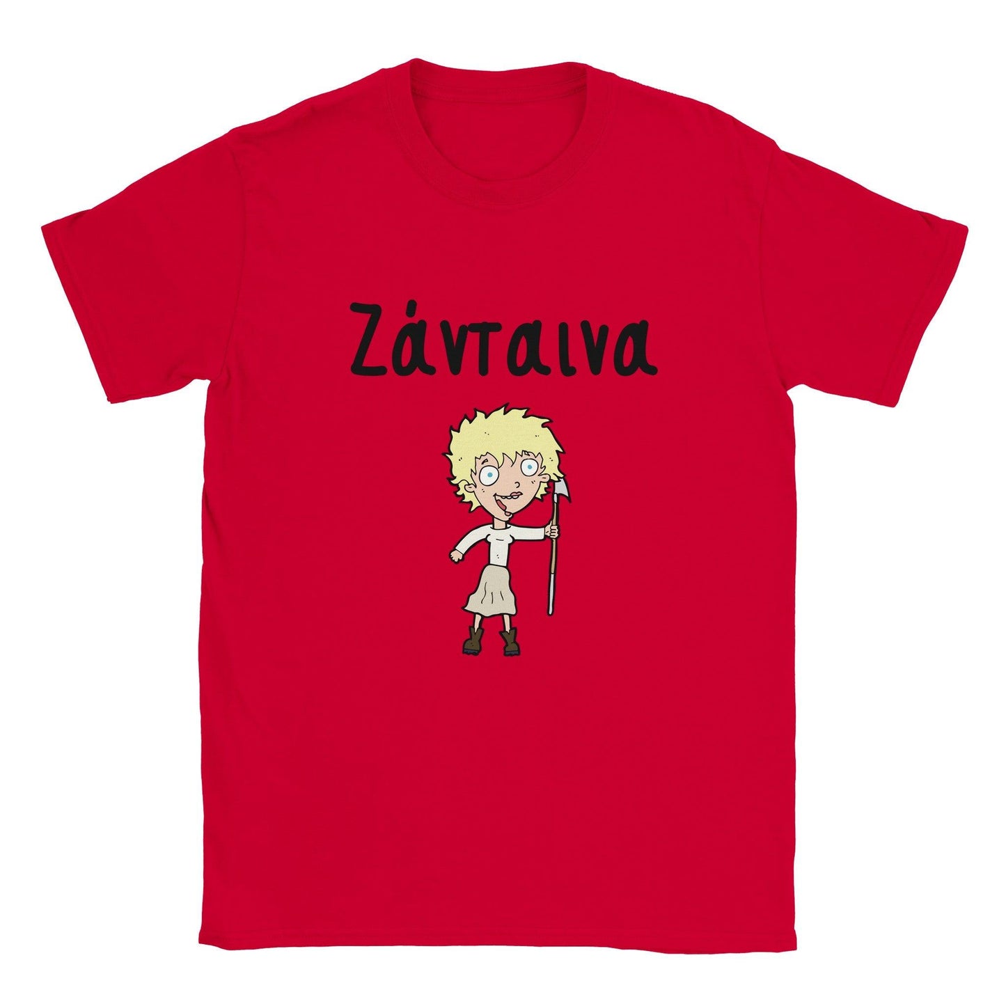 Ζάνταινα t-shirt - Pontiopoulo.gr