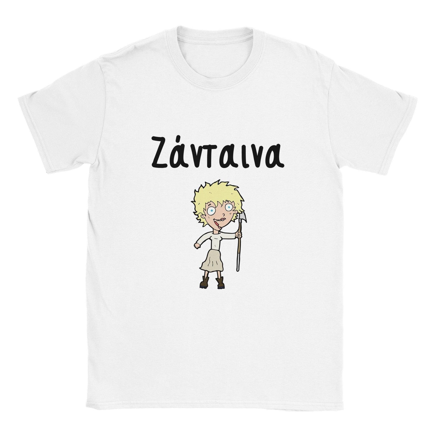 Ζάνταινα t-shirt - Pontiopoulo.gr