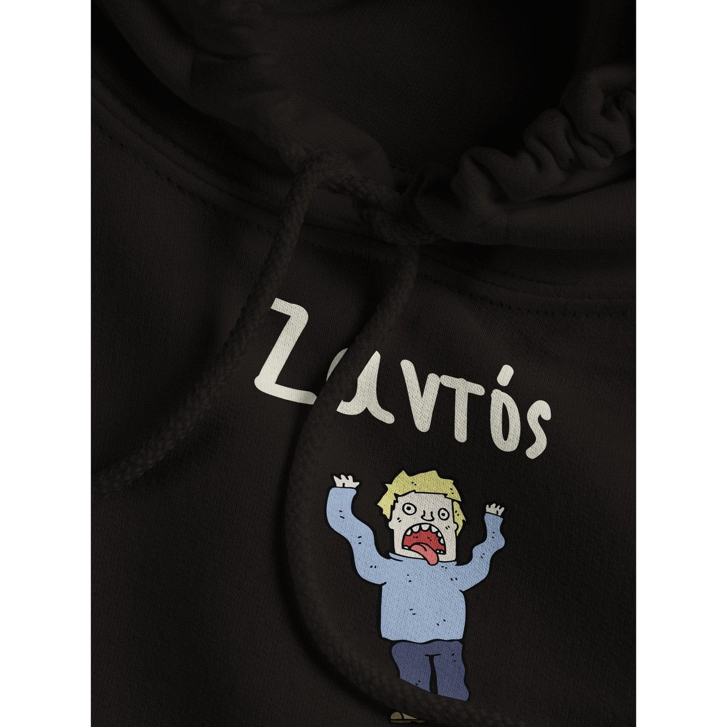 Ζαντός hoodie - Pontiopoulo.gr