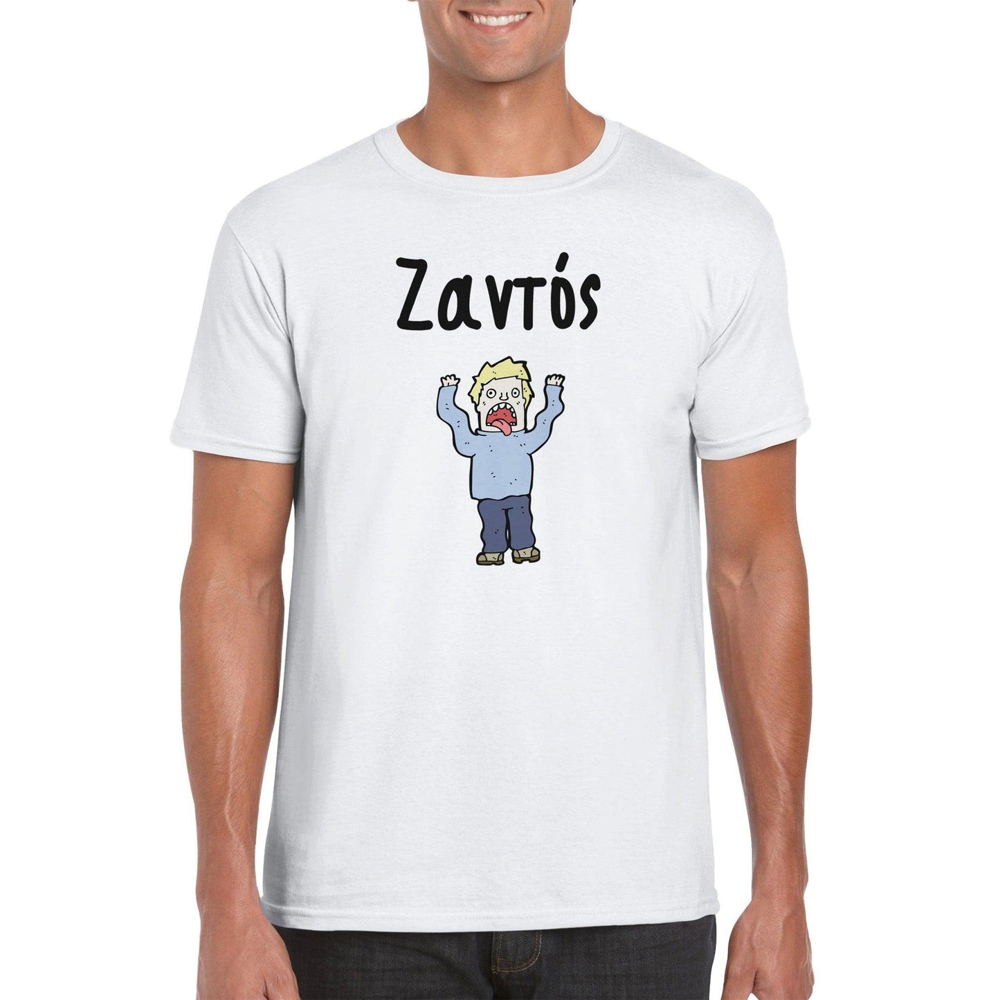 Ζαντός t-shirt - Pontiopoulo.gr
