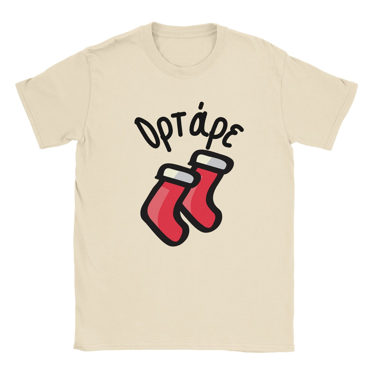 Ορτάρε t-shirt