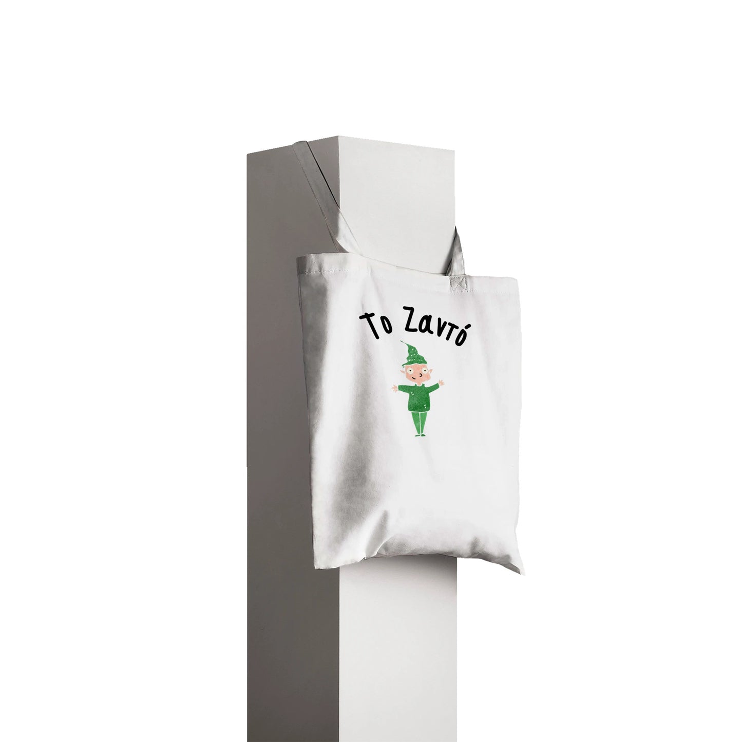 Το Ζαντό τσάντα tote