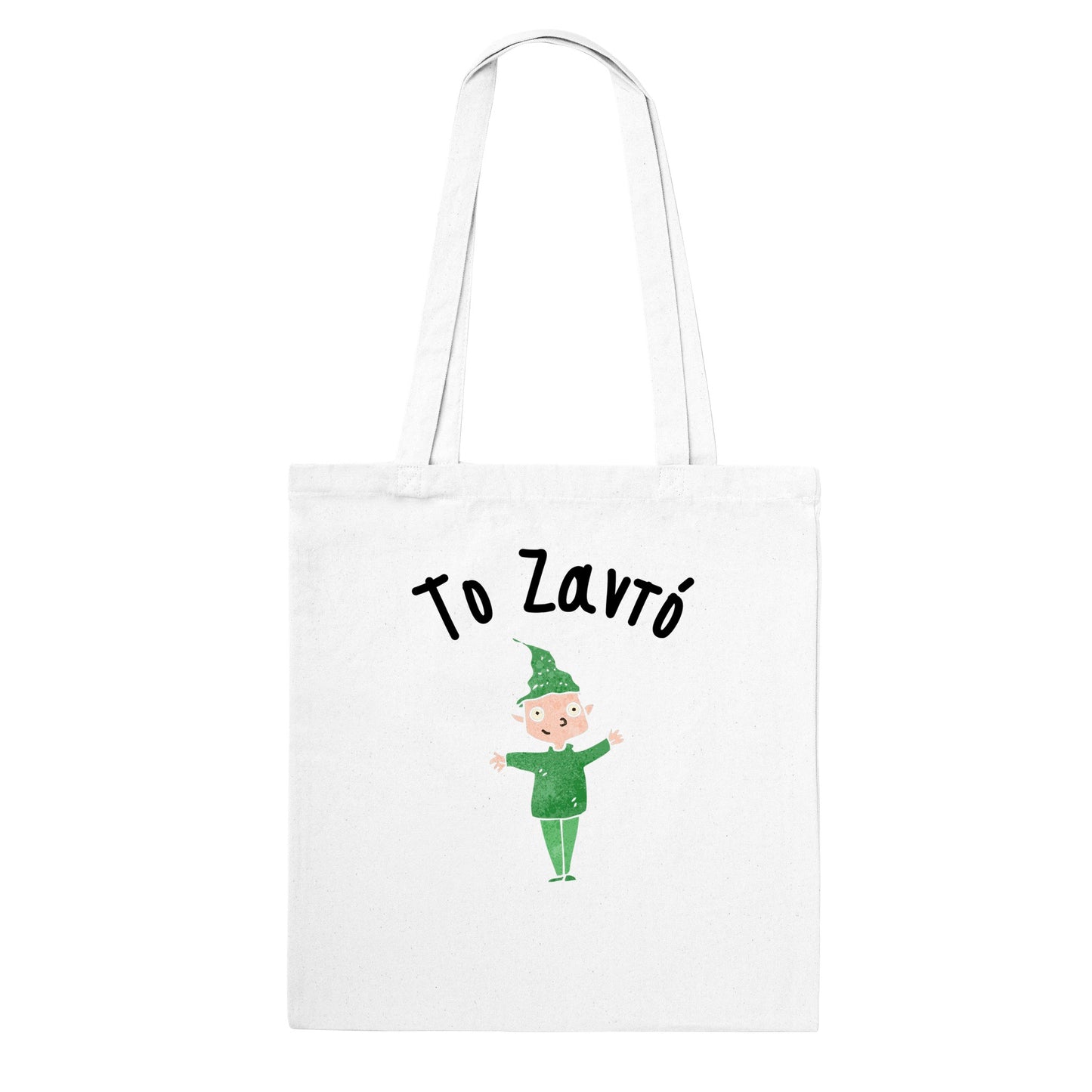 Το Ζαντό τσάντα tote