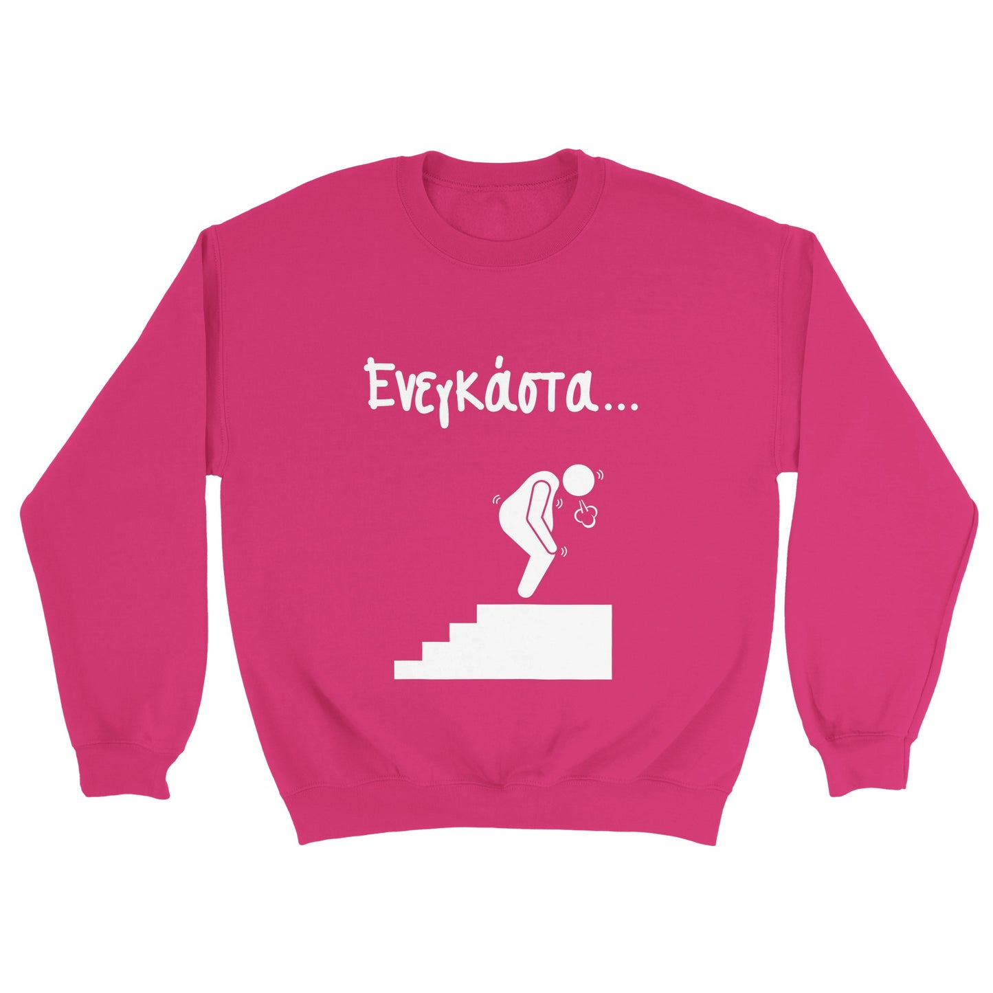 ενεγκάστα Φούτερ