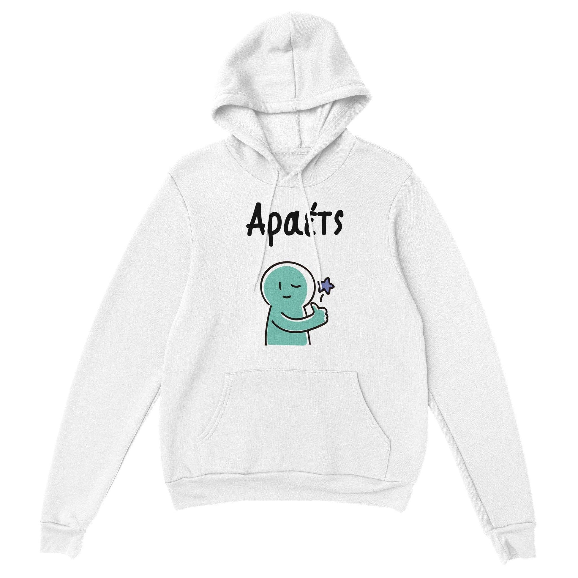 Αραέτς hoodie - Pontiopoulo.gr