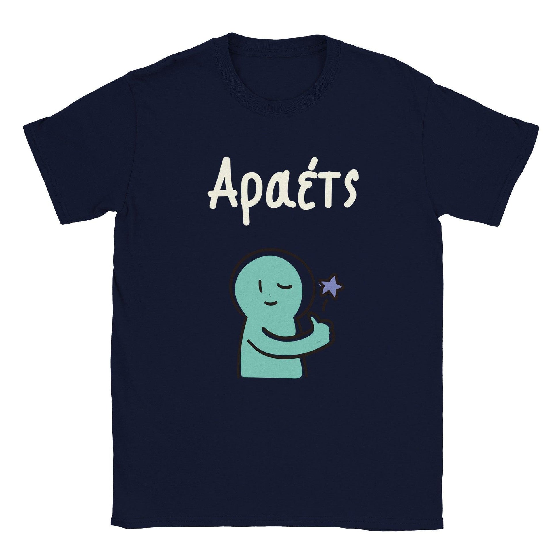 Αραέτς t-shirt - Pontiopoulo.gr