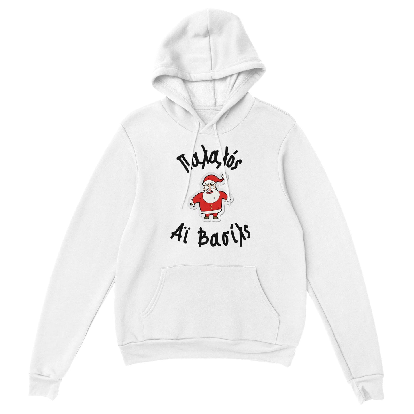Παλαλός Αϊ Βασίλς hoodie