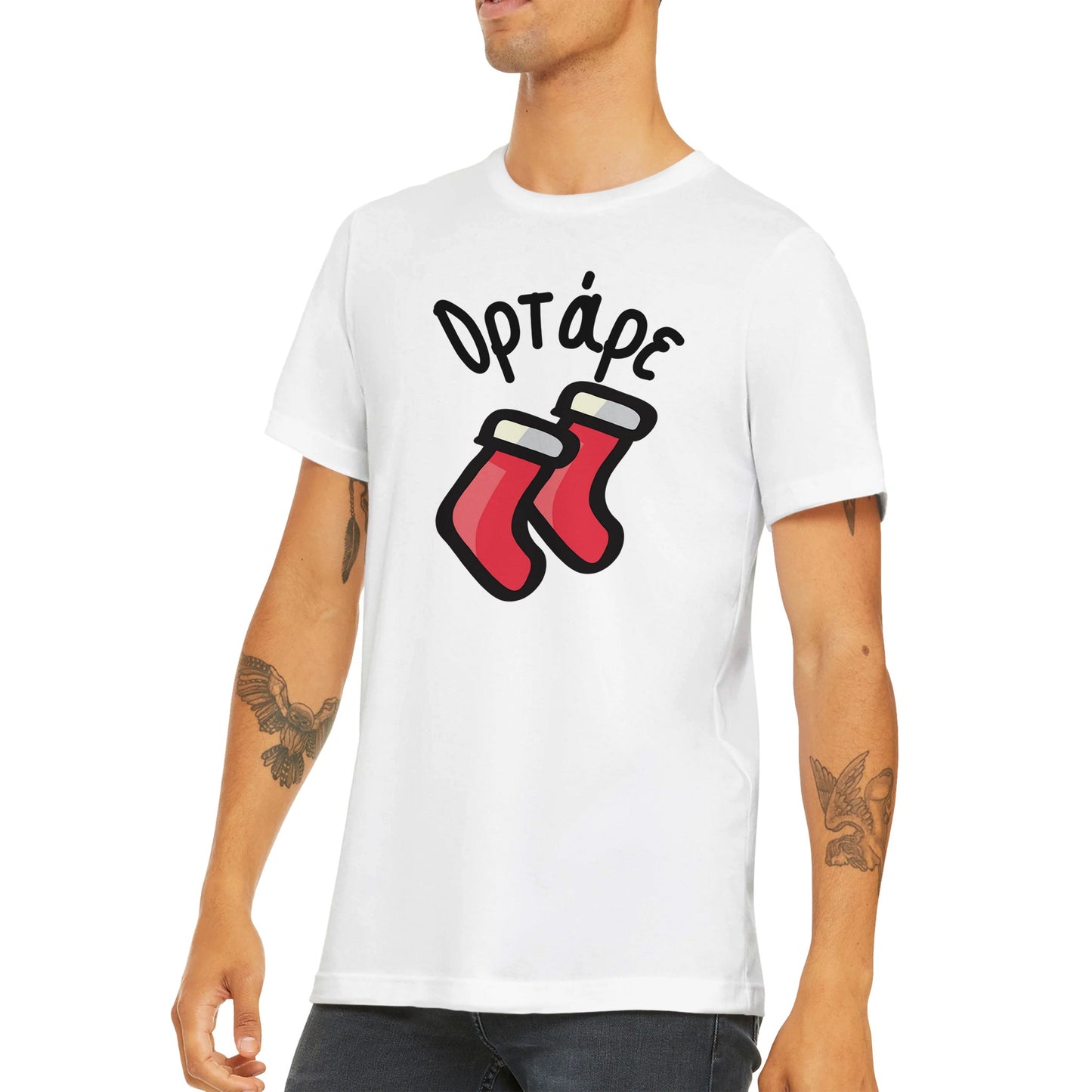 Ορτάρε t-shirt