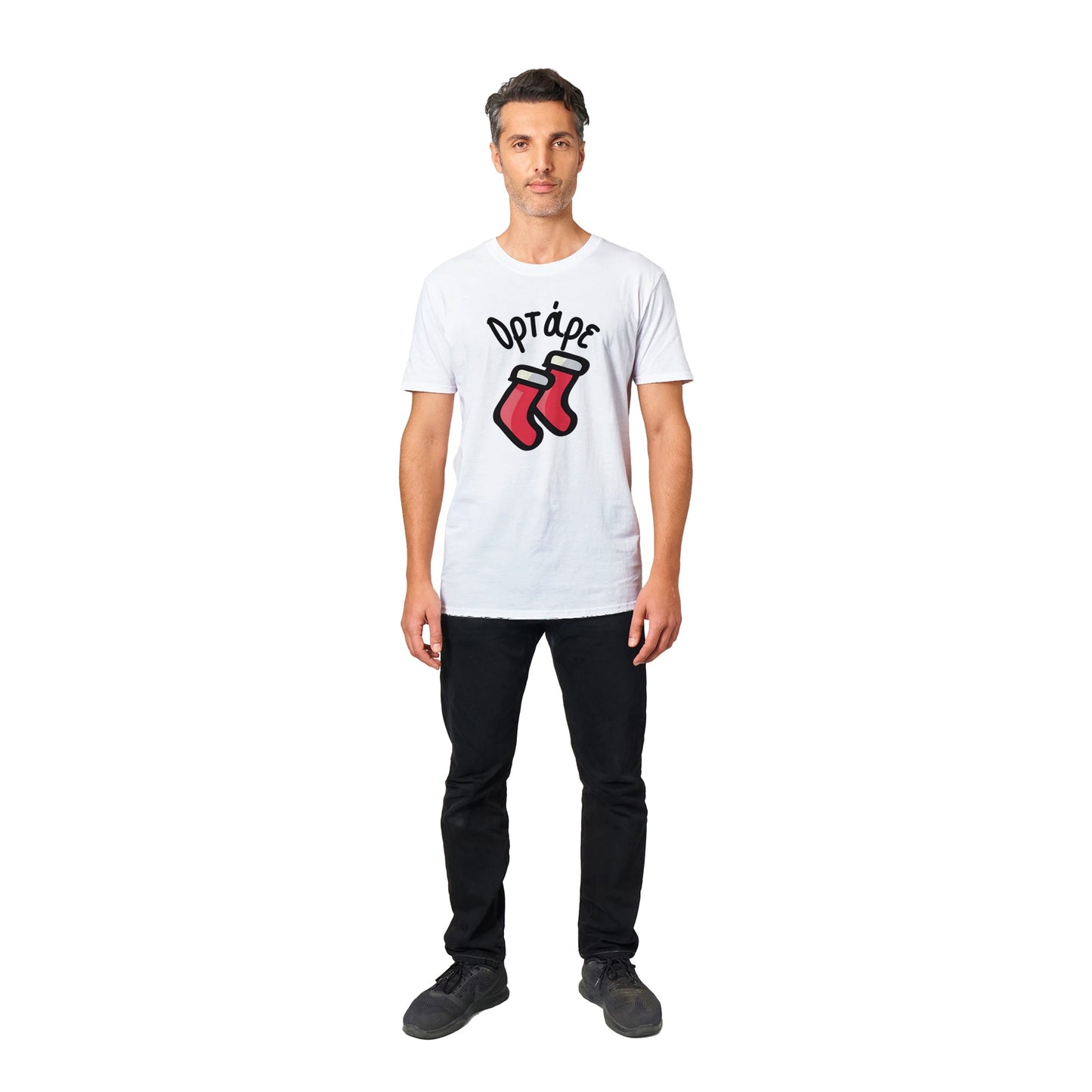 Ορτάρε t-shirt