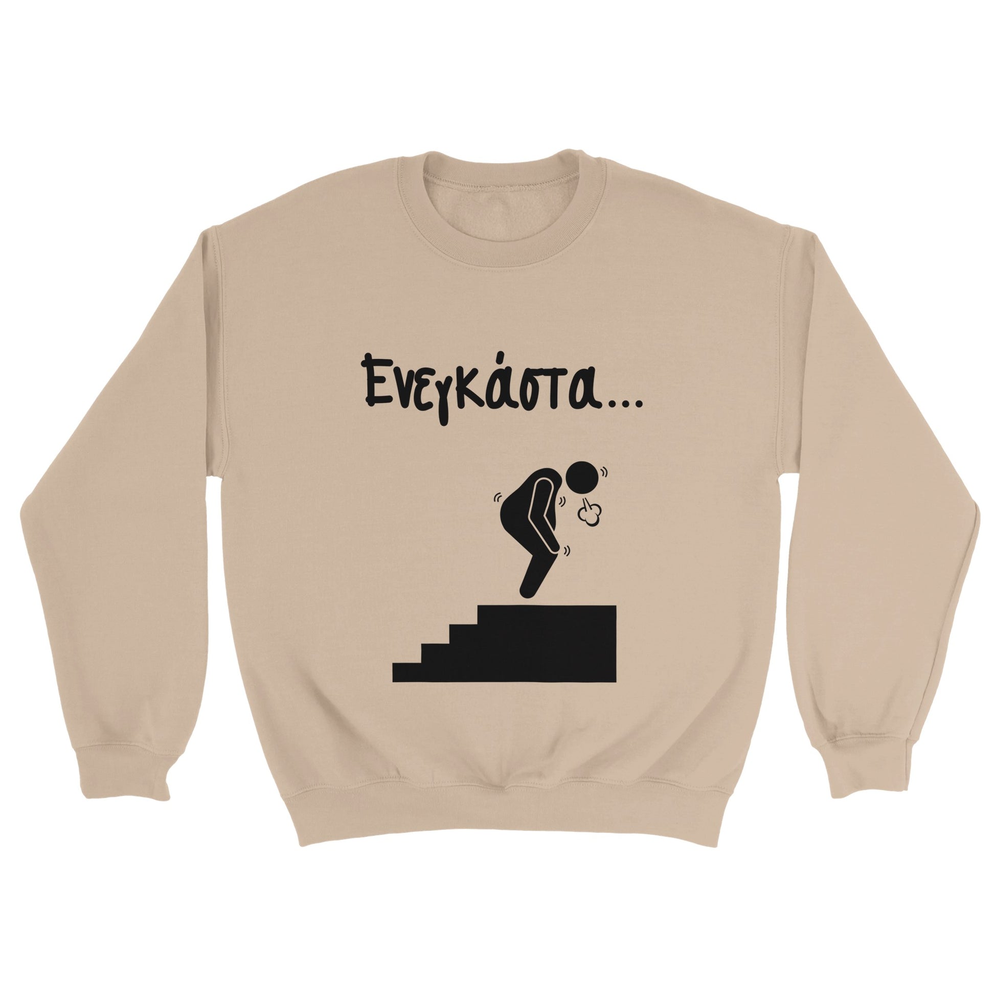 e8d45424-70a8-4bb2-8b32-a7fc120305e3