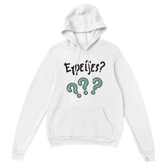 Εγρείξες? hoodie - Pontiopoulo.gr