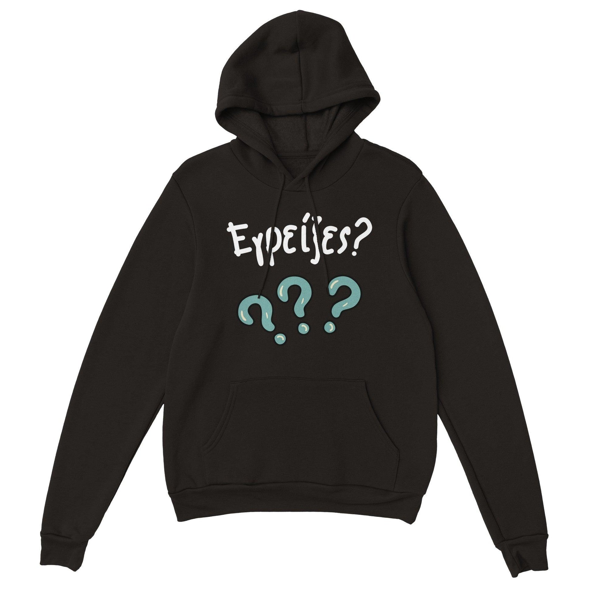 Εγρείξες? hoodie - Pontiopoulo.gr