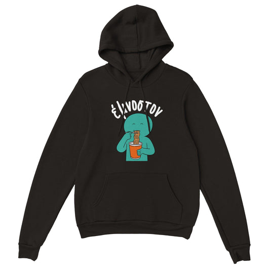 έμνοστον hoodie - Pontiopoulo.gr