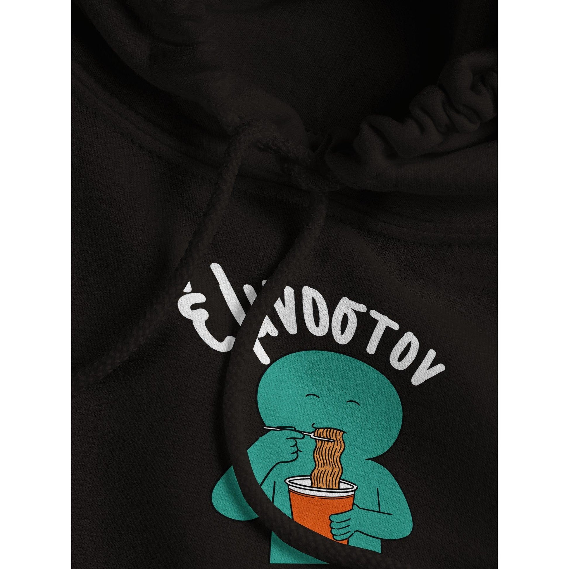 έμνοστον hoodie - Pontiopoulo.gr