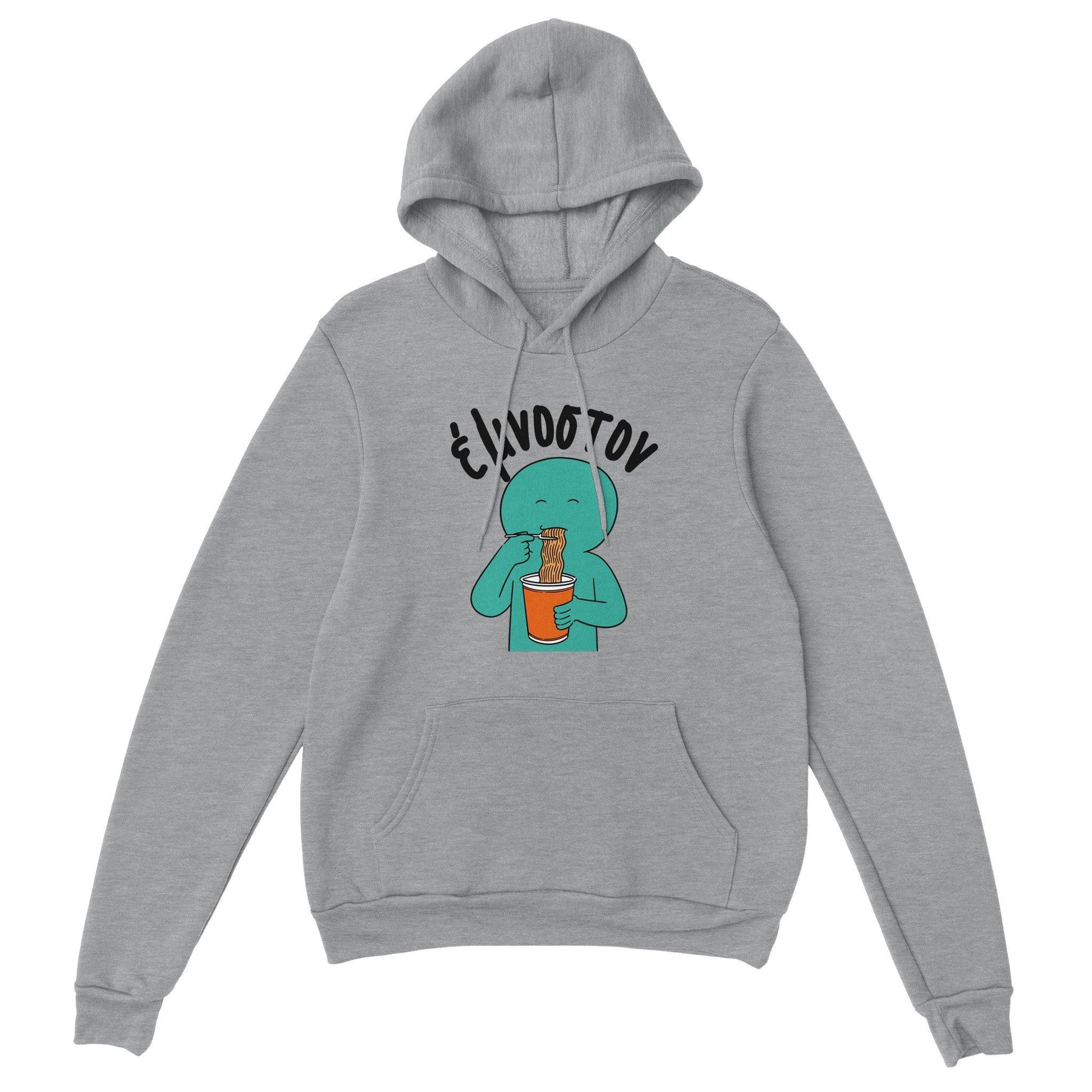 έμνοστον hoodie - Pontiopoulo.gr