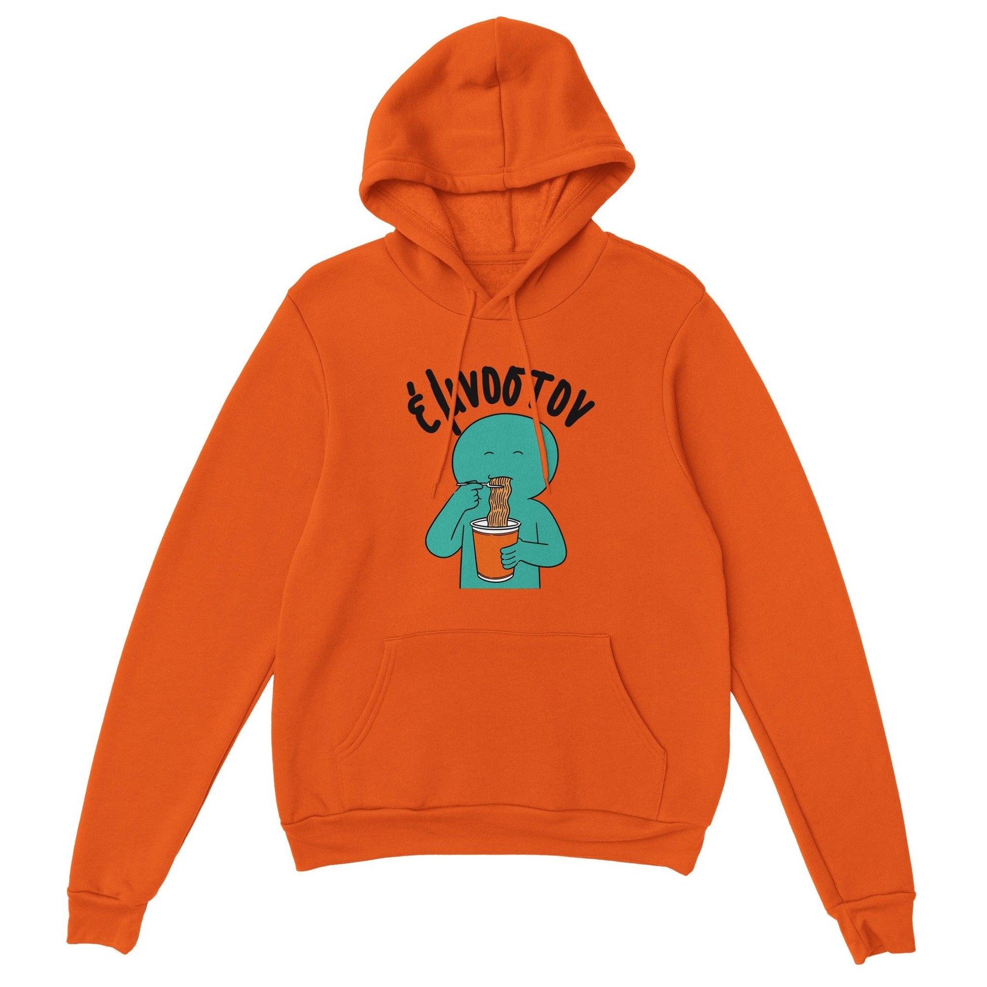 έμνοστον hoodie - Pontiopoulo.gr
