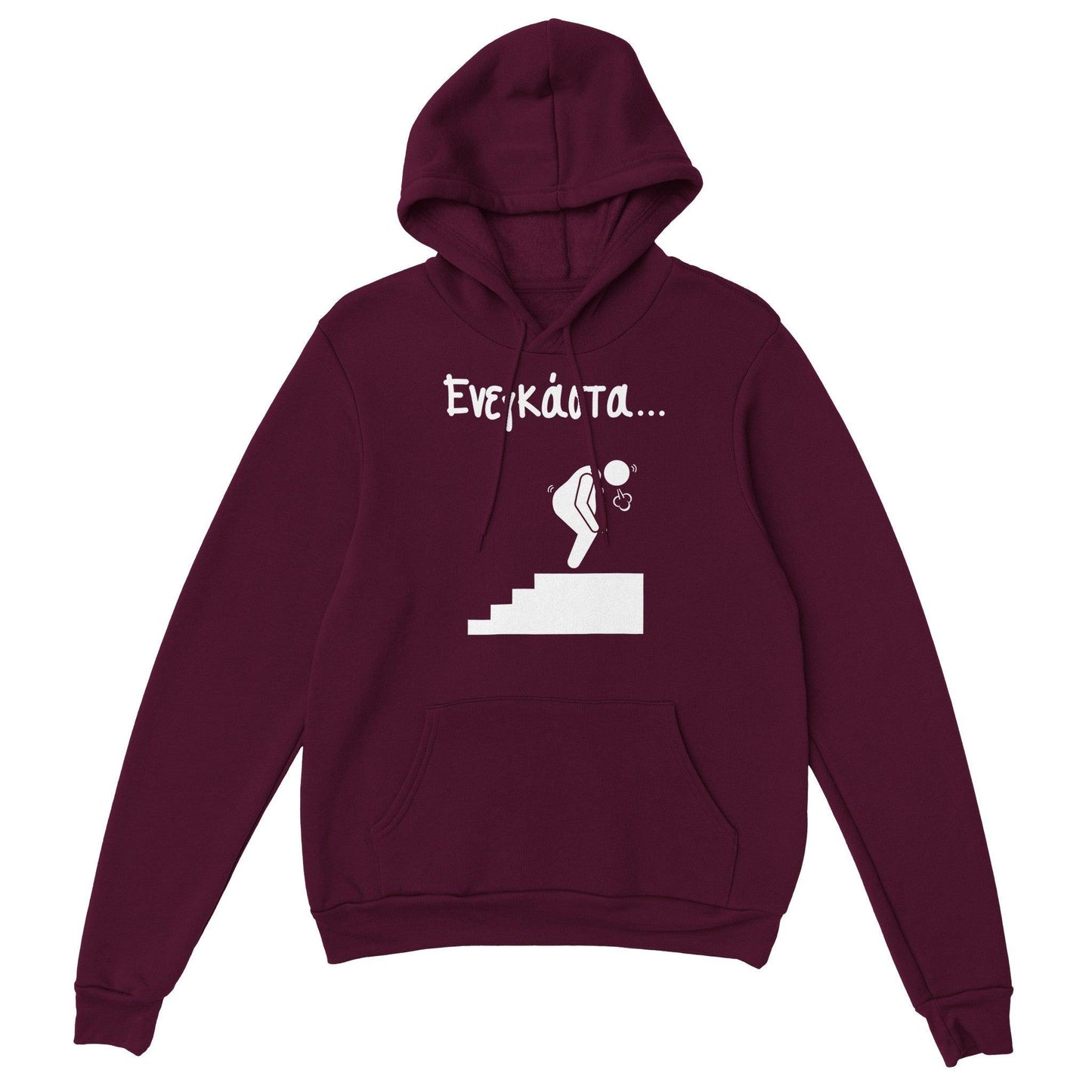 ενεγκάστα hoodie - Pontiopoulo.gr